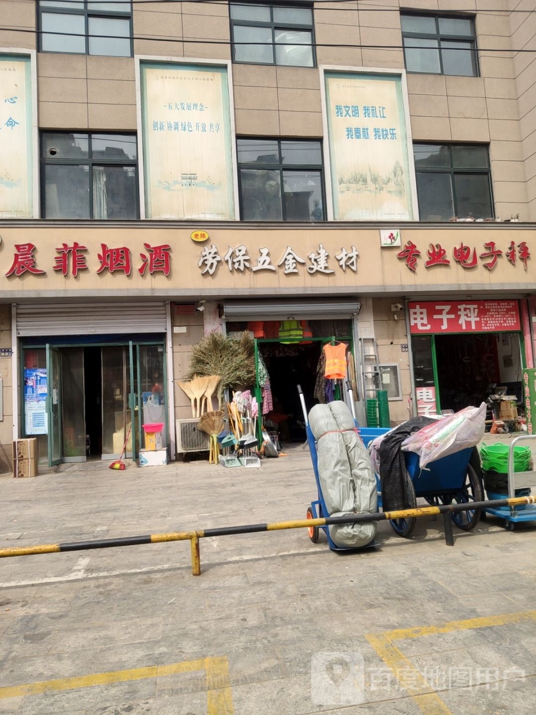 专业电子秤(郑西商贸中心店)