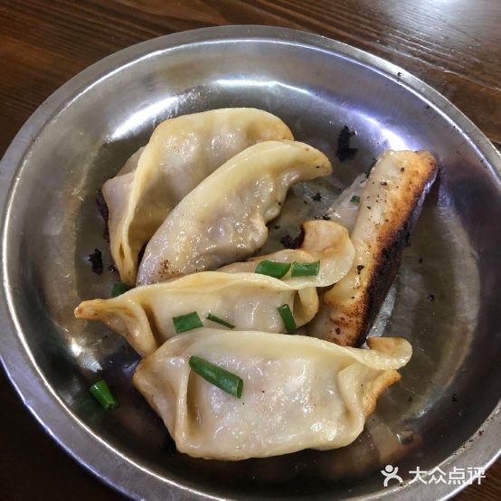 三点饺子王