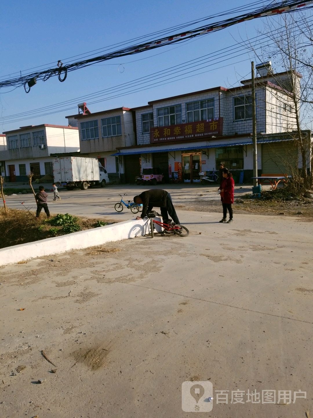 驻马店市正阳县G230王牌寺小学西北侧约70米