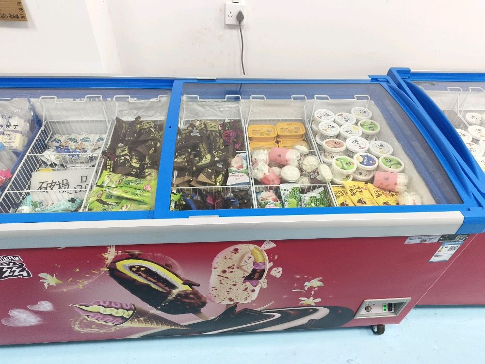 夏沁源冰棒批发