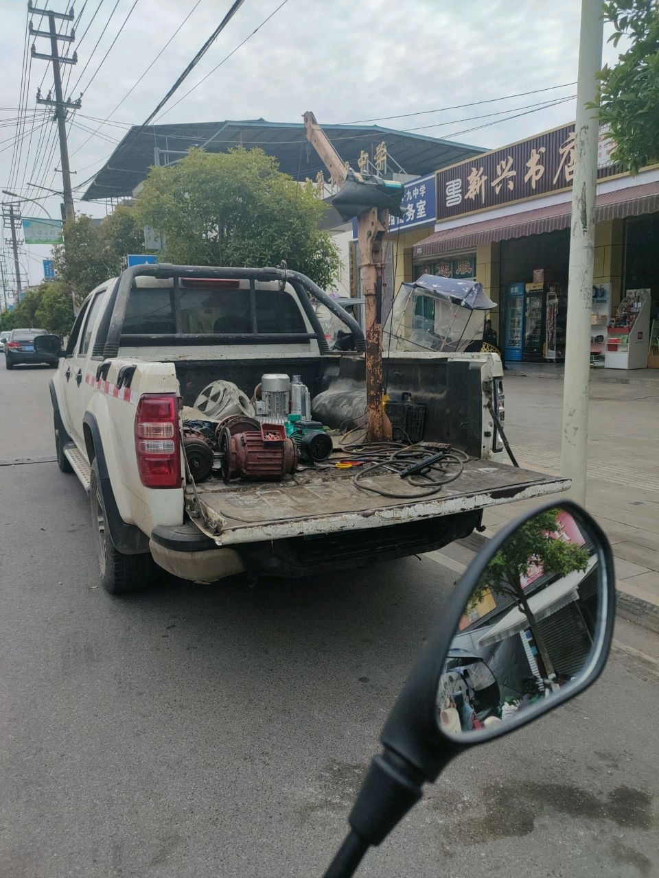 新兴书店(文华街店)