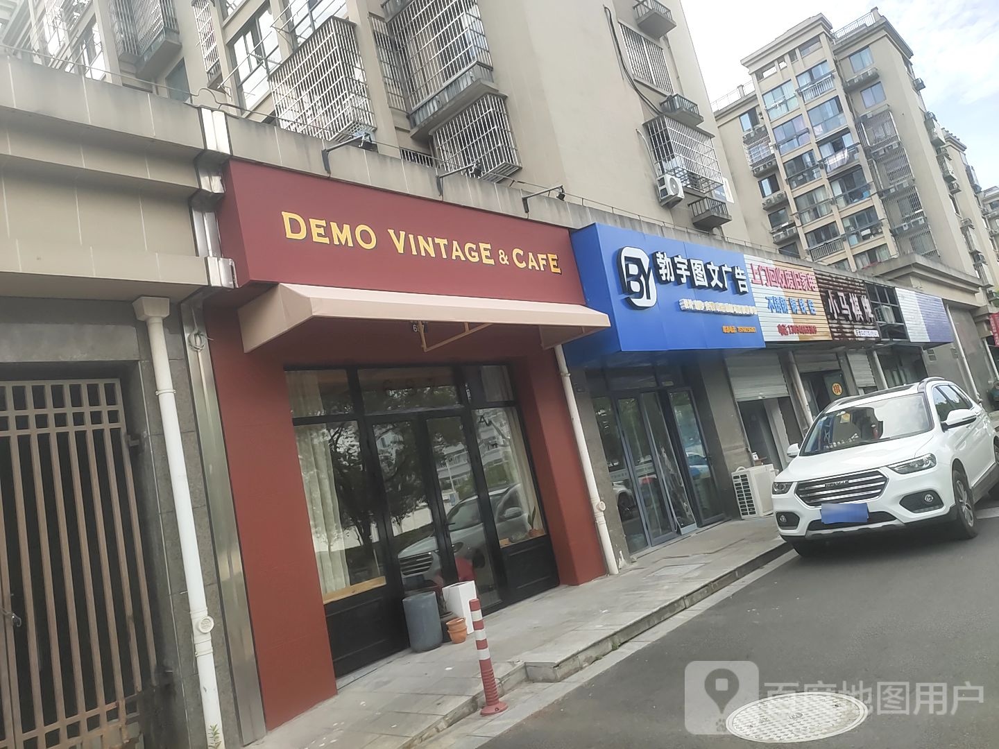 上门回收废旧家电