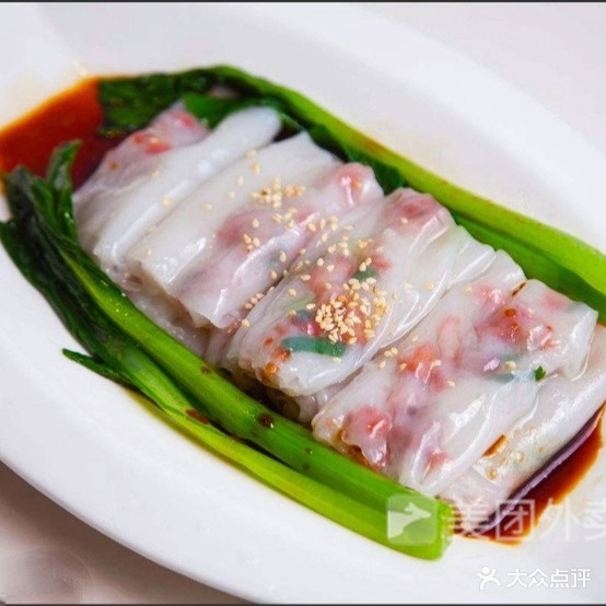 广东肠粉(百佳广场店)