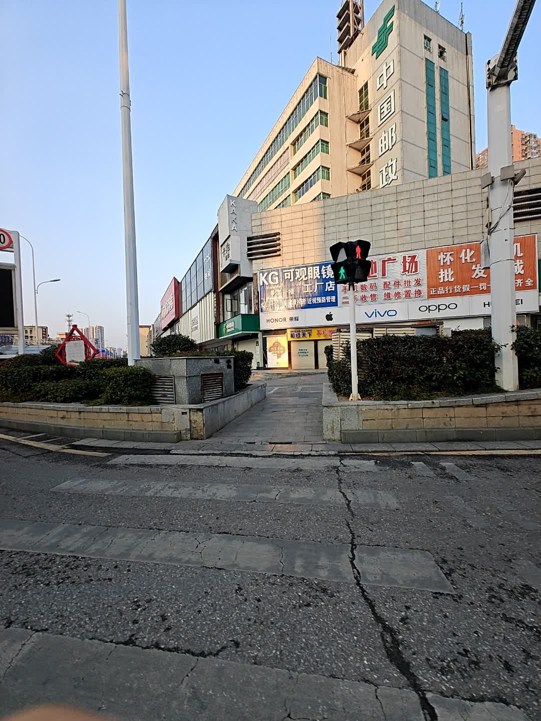 可观眼镜工厂店(怀化店)