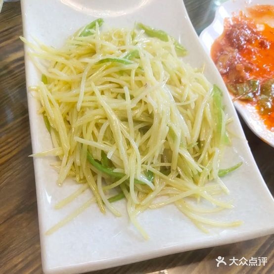 川味红辣椒老店
