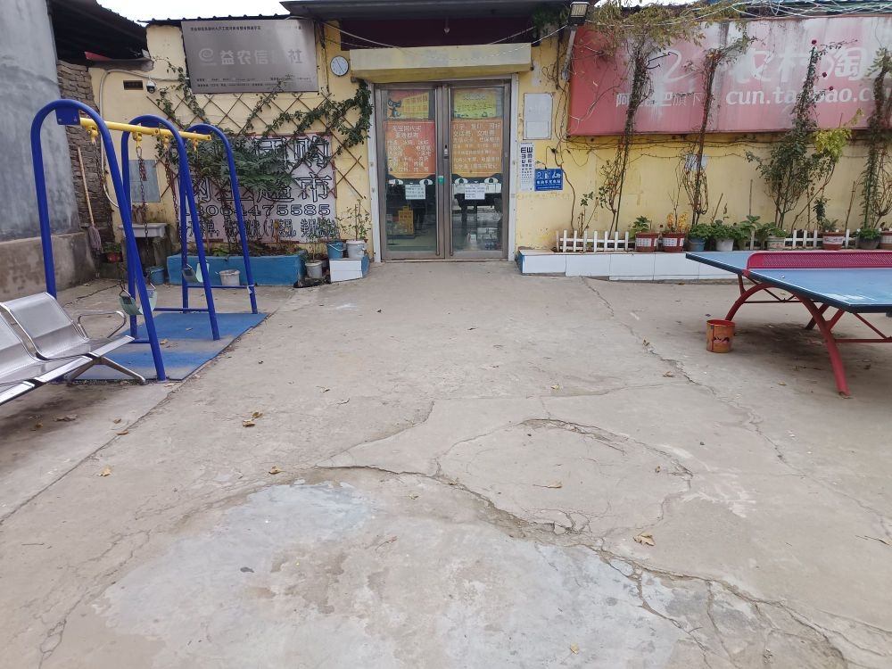 邓李乡许庄台球