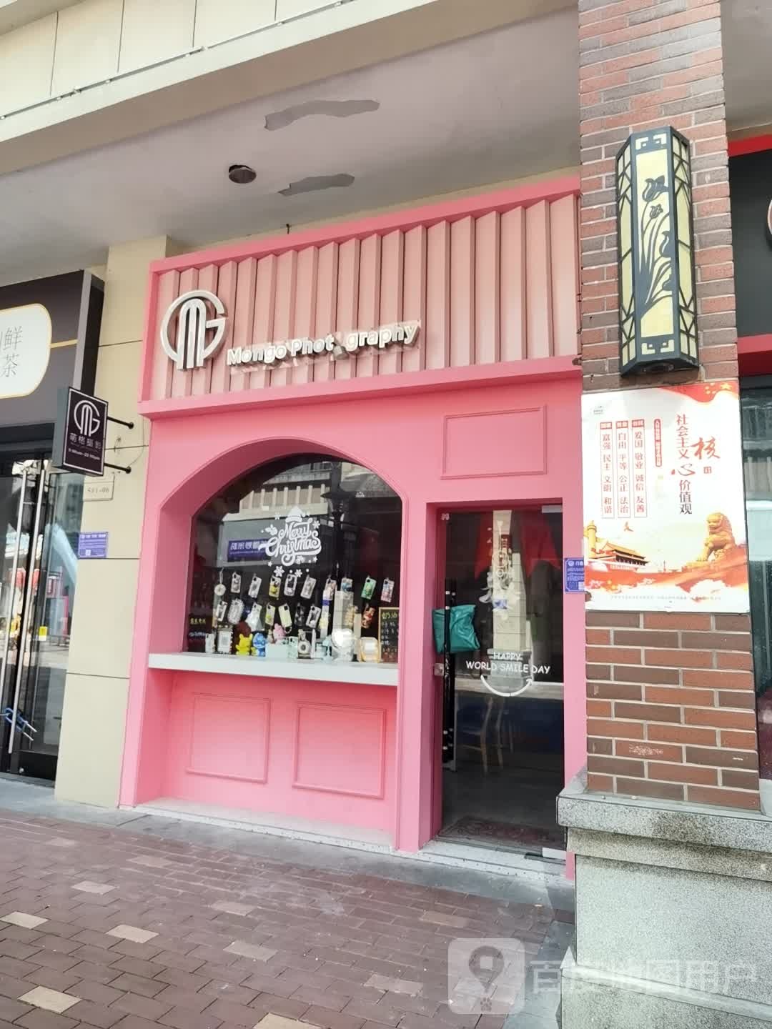 ira(万达广场上饶店)