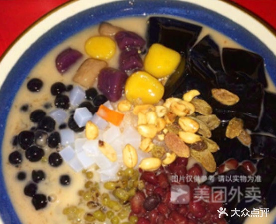 新丰饶(建设路店)