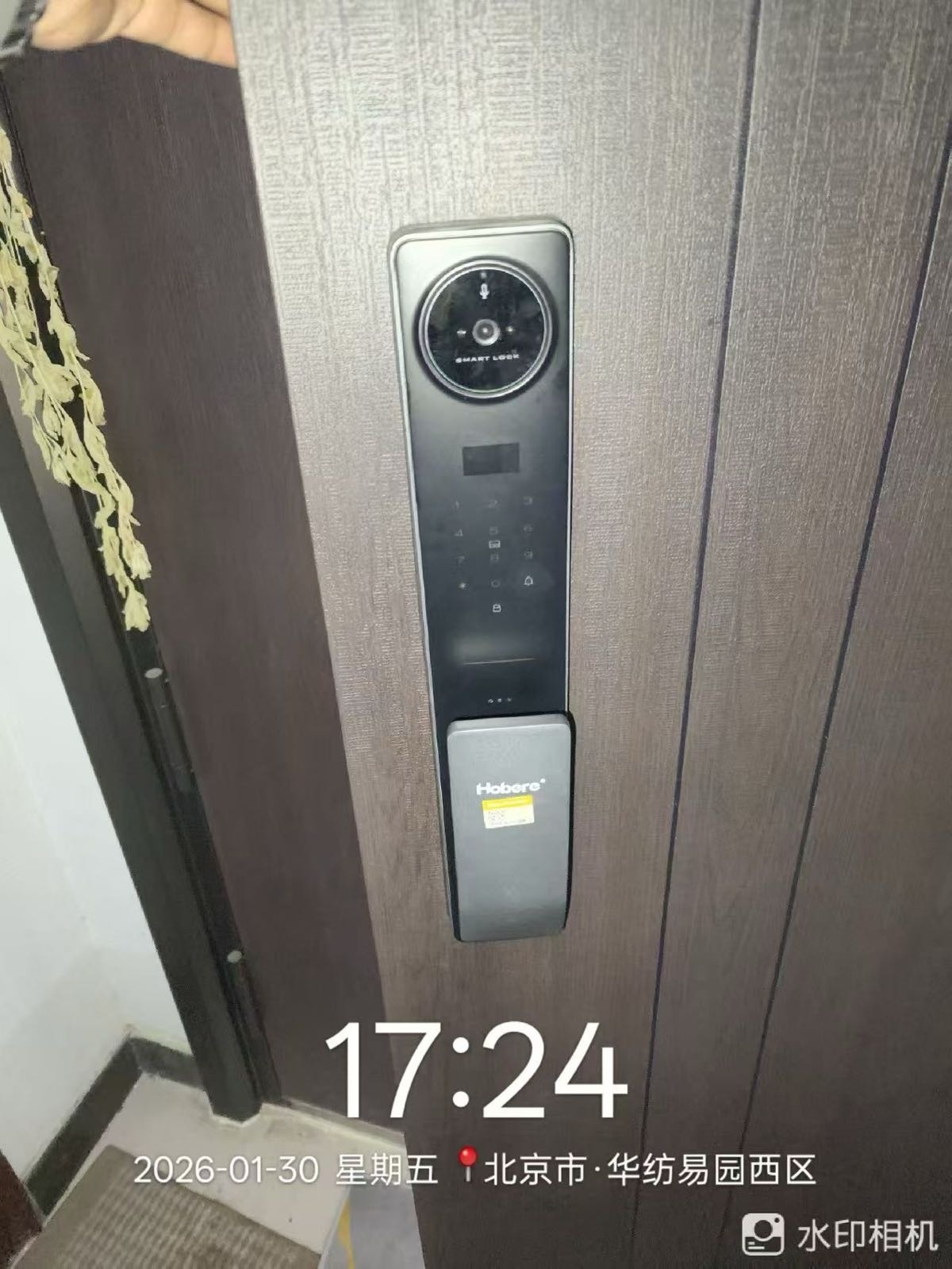开锁换锁