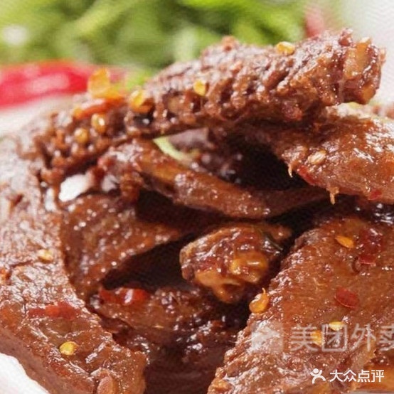 杜门鸭老壳(丝路华庭店)