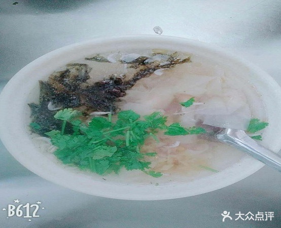 啊华肉夹馍(济源店)