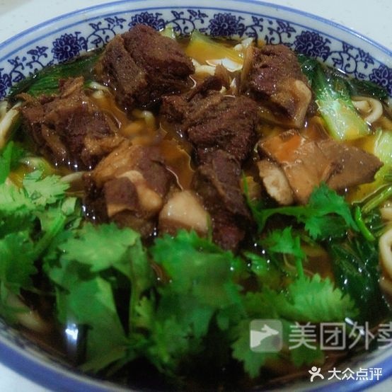 小平面馆(新建北路店)