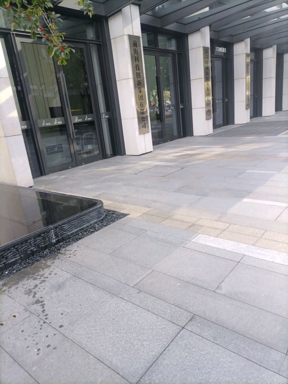 前海大厦,电话,路线,公交,地址,地图,预定,价格,团购,优惠,前海大厦在哪，怎么走_深圳住房