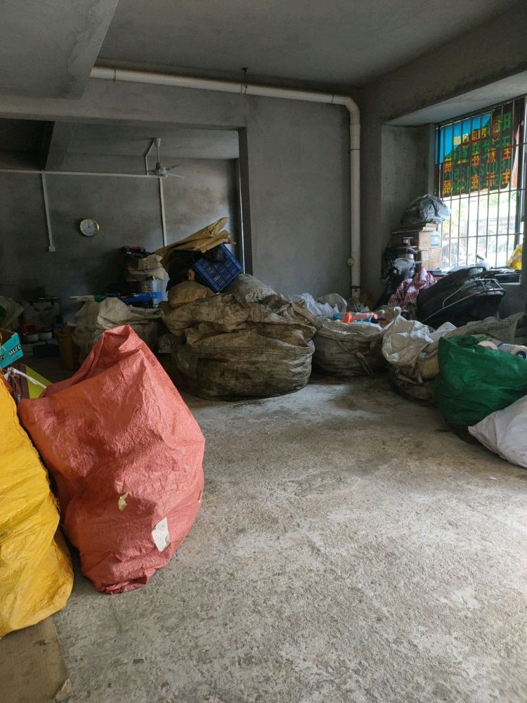 佛山市瀛顺废品回收