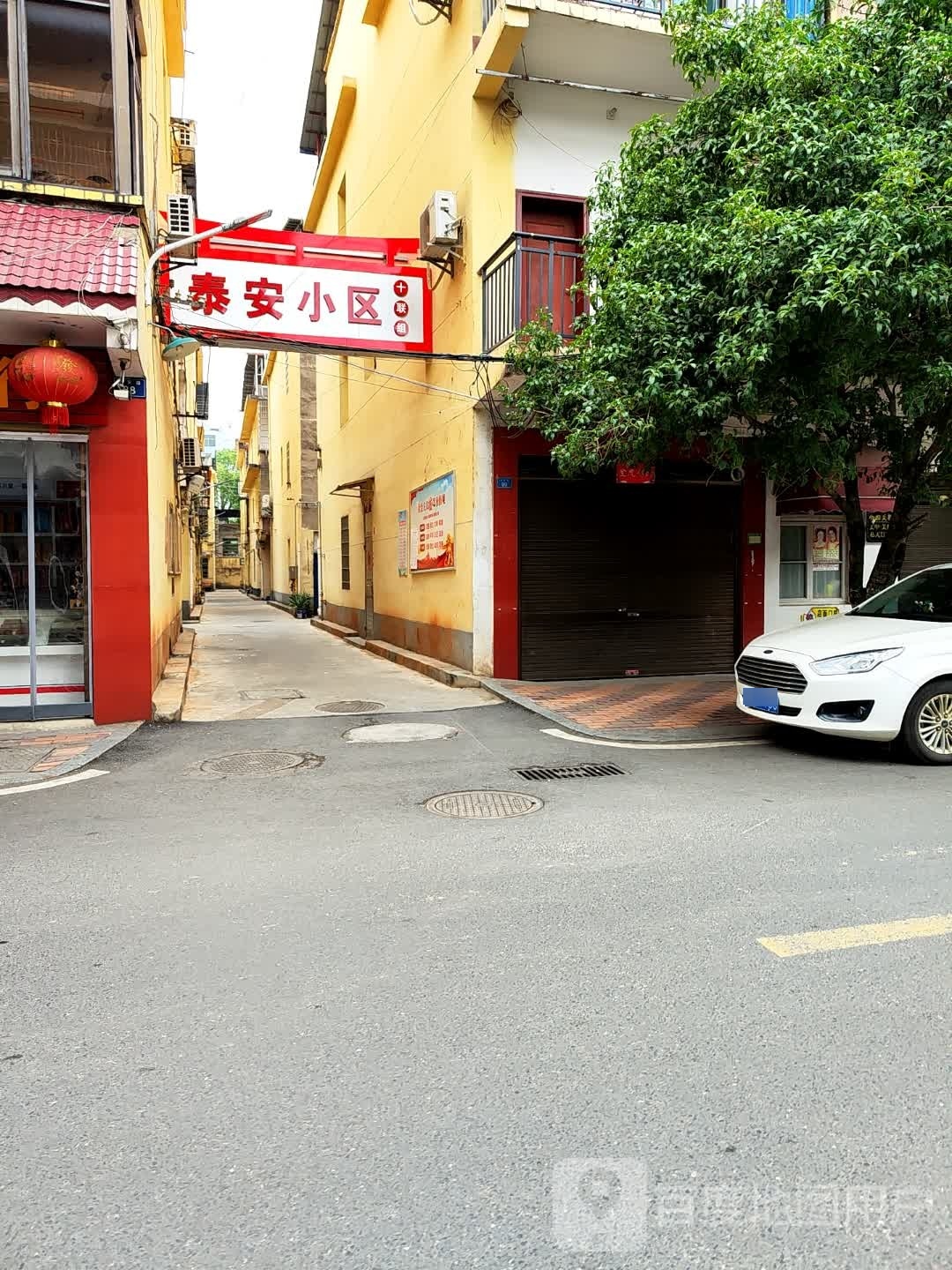 泰安小区-3栋