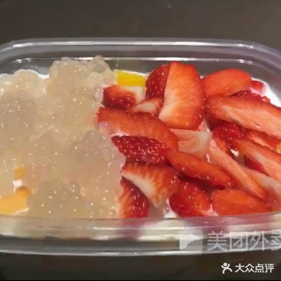 港连海鲜烧烤坑烤(东城领秀明秀园店)