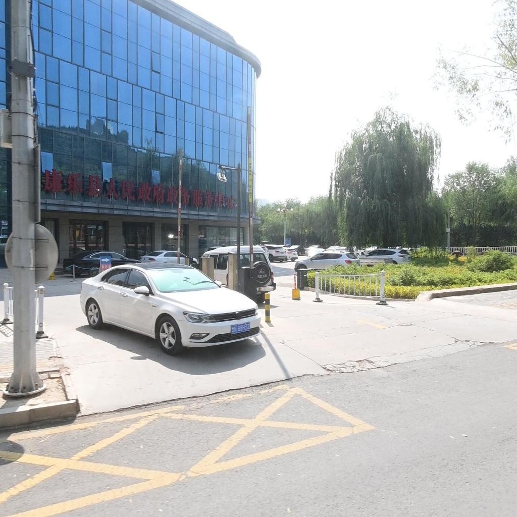 康乐县人民政府政务大厅