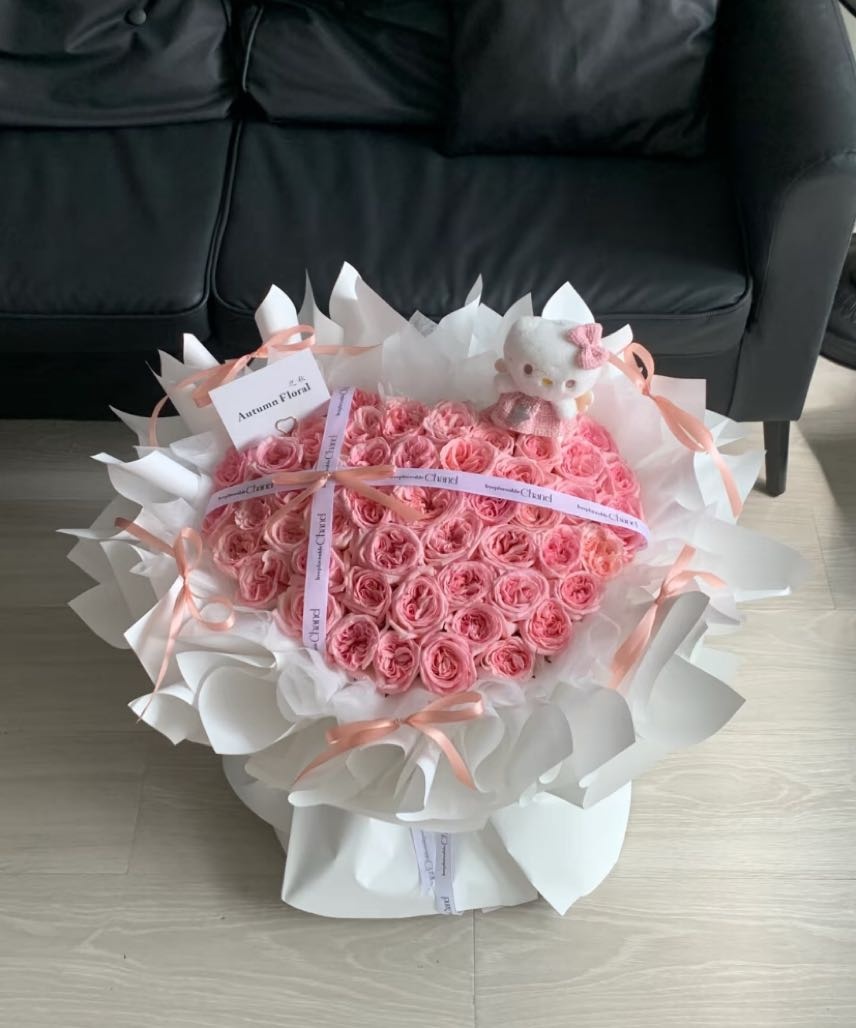 苏格曼鲜花