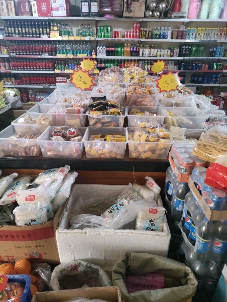 吴兴迎宾美食