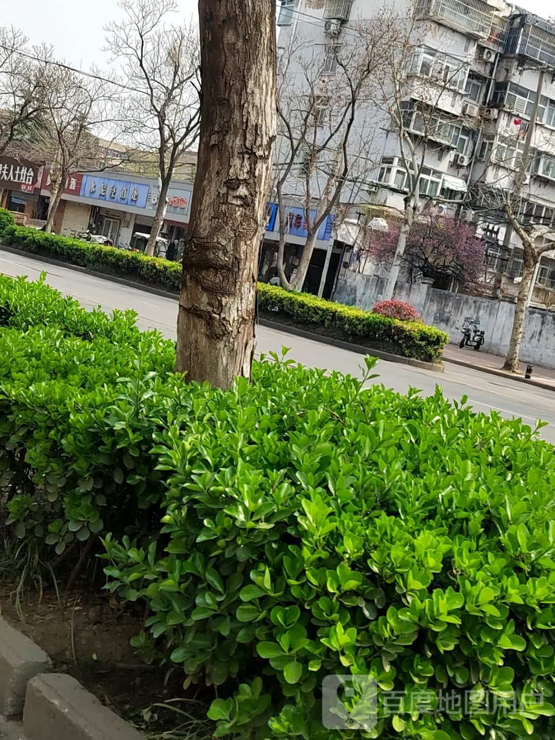 多童烟酒