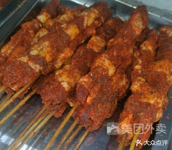 老胖清镇烧烤