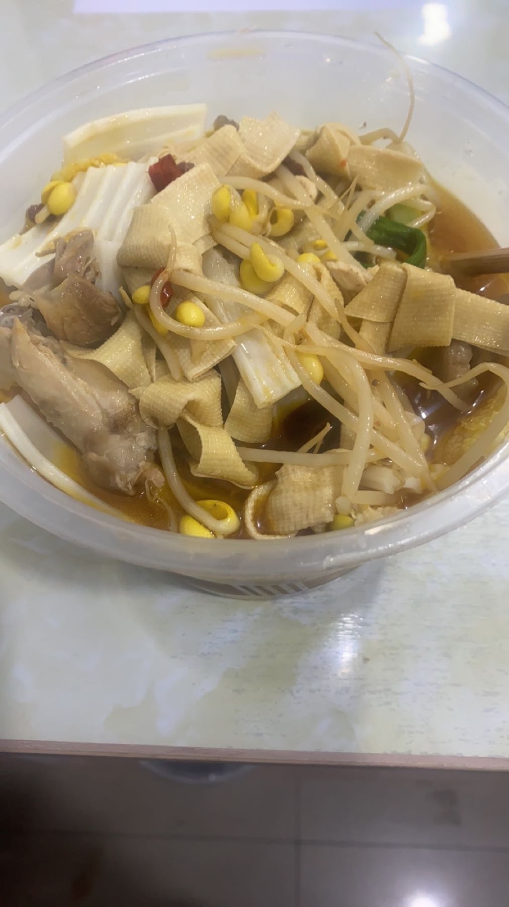 辣得跳椒麻鸡