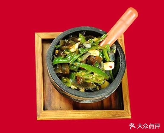 喜鱼·小锅现炒川湘菜(中华店)