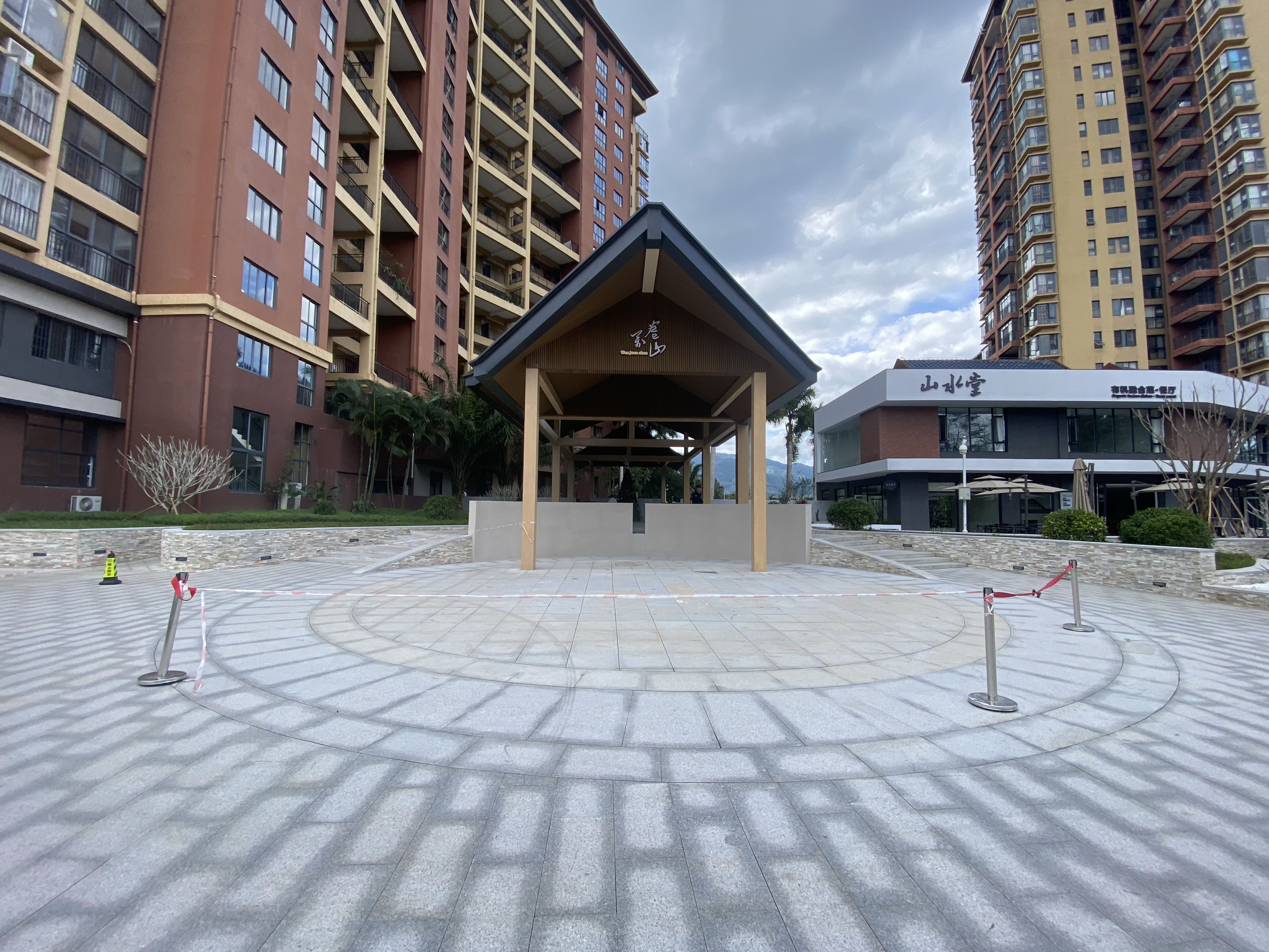 万卷山山水堂业主餐厅