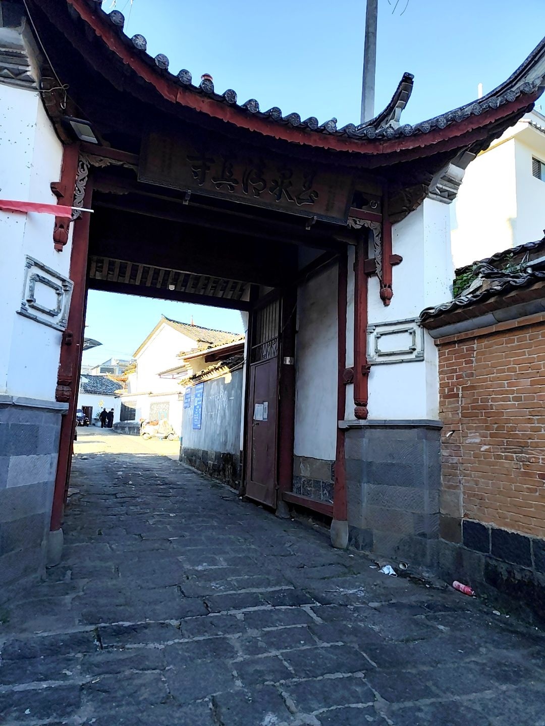 玉泉清真寺