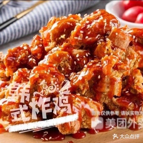 Bigbeer韩国炸鸡(板桥点)