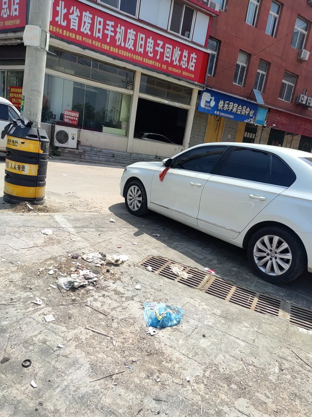 河北省废旧手机废旧电子回收(总店)
