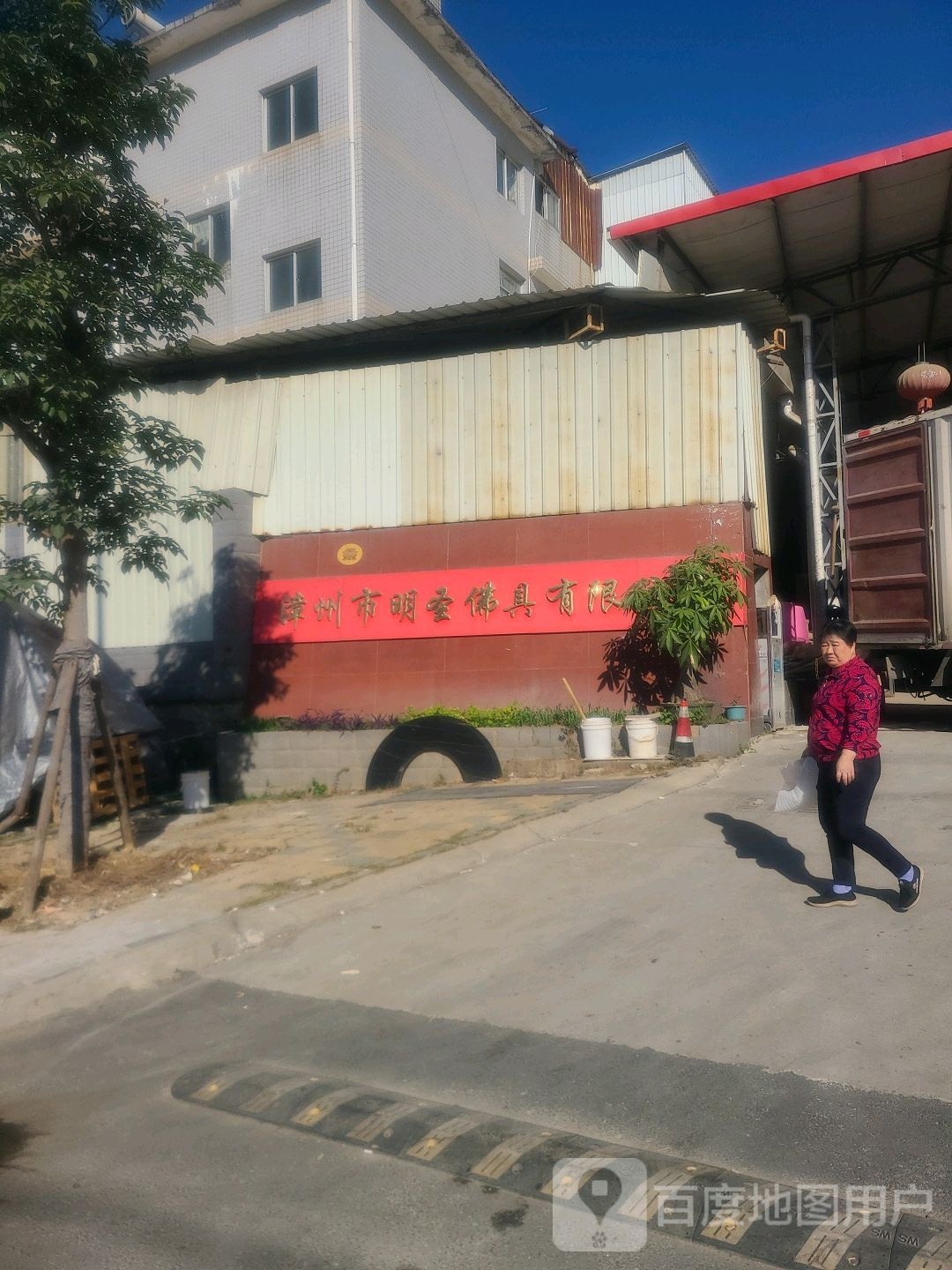 漳州市明圣佛具有限公司