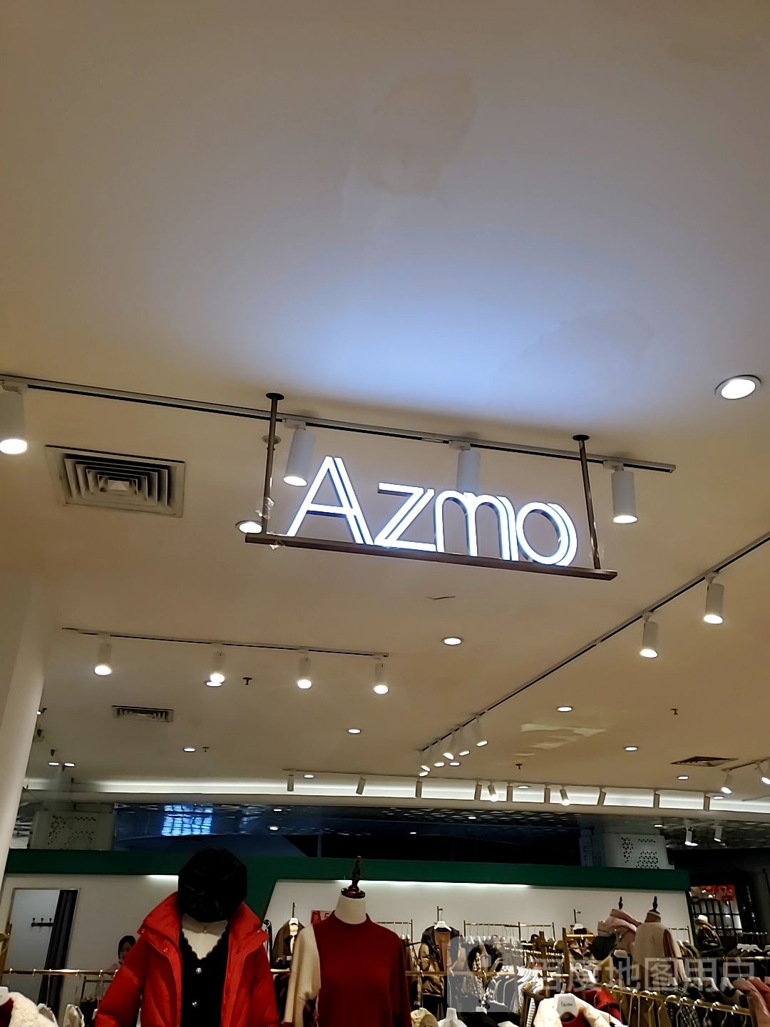 Azmo(懿润百货新都店)