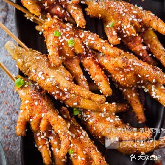 暴走主蹄(中心广场美食酒吧街店)