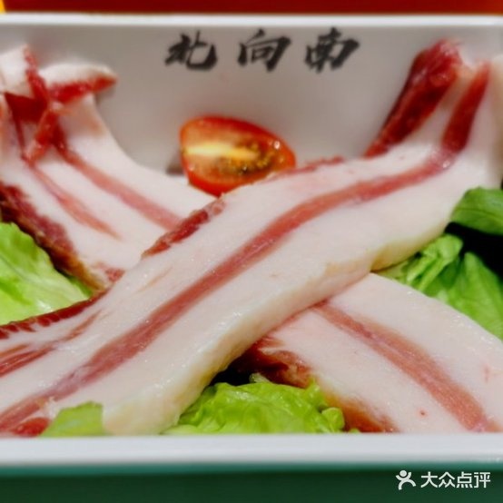 北向南·自助烤肉(现代城店)