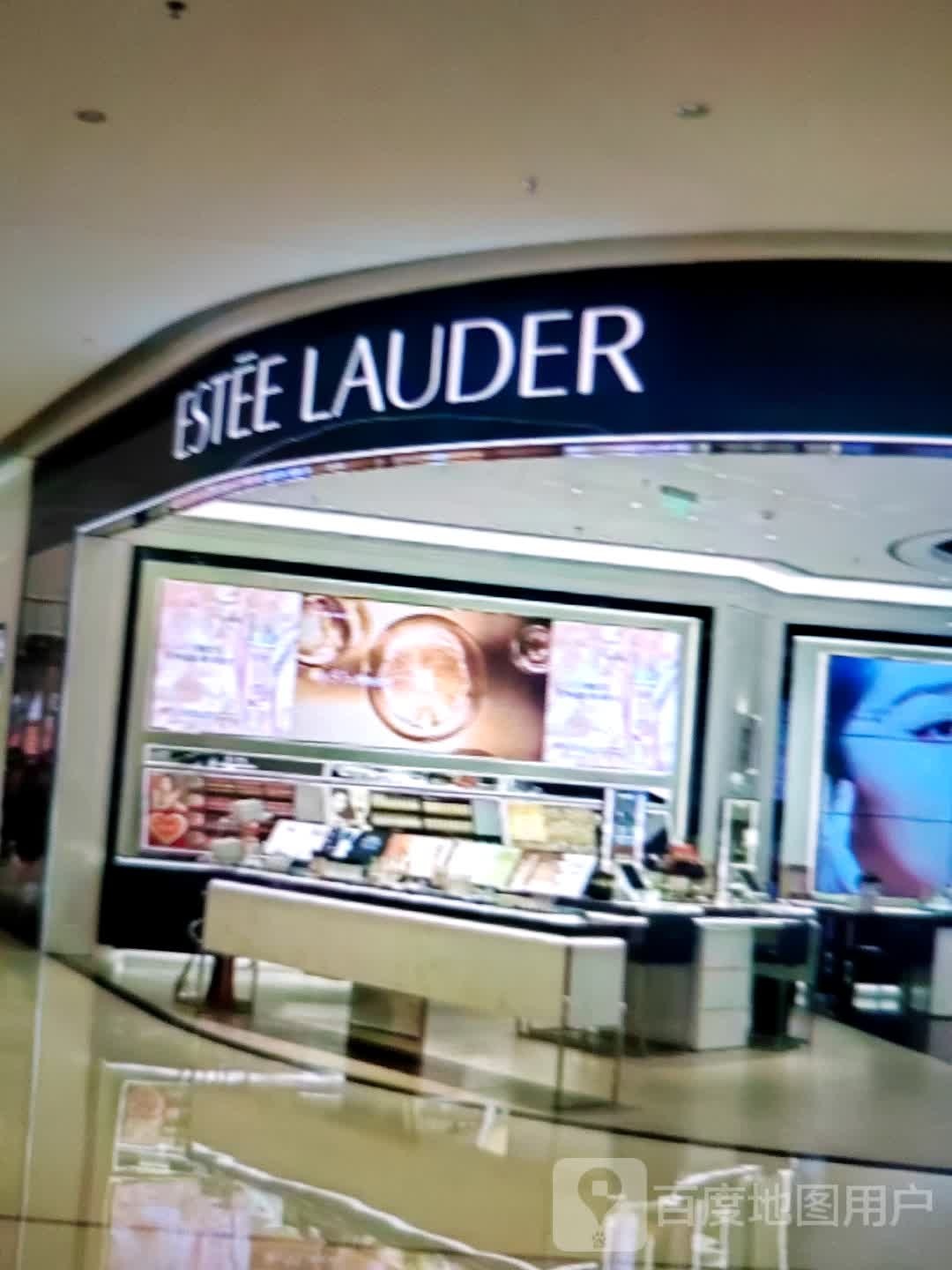 ESTEE LAUDER(太泊湖路店)