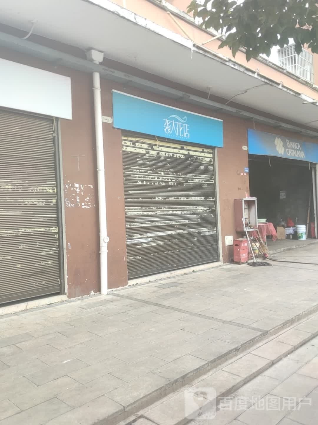 美术书吧