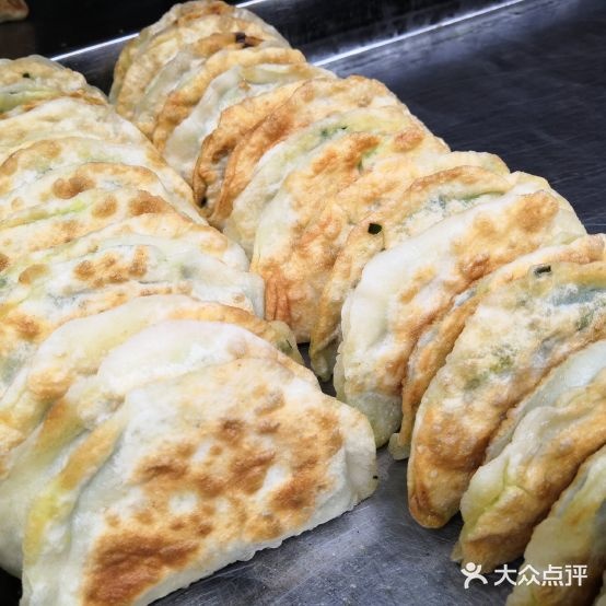 东北韭菜盒子