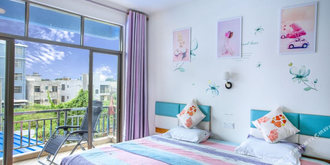 北海微舟之光客栈