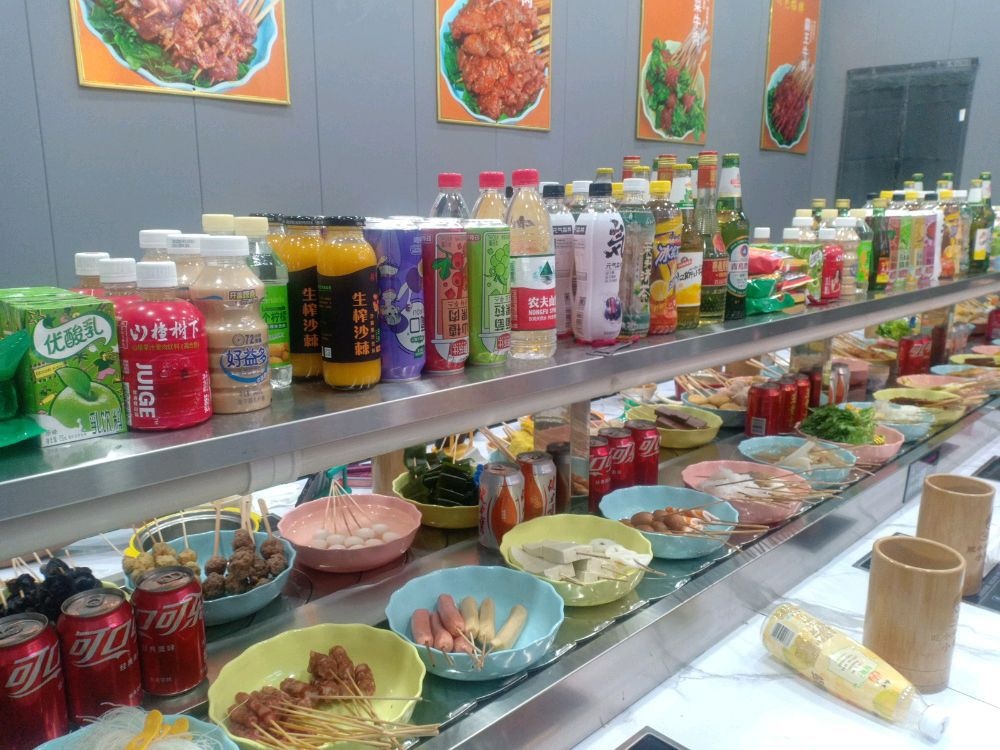 小姐姐一元小火花(屯里供销社店)