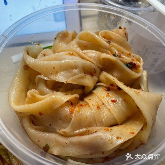 山西面馆(汉昌北街店)