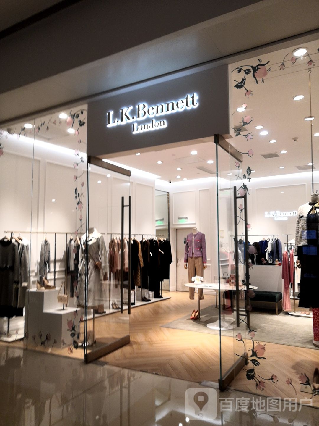L·K·Bennett(南宁万象城店)
