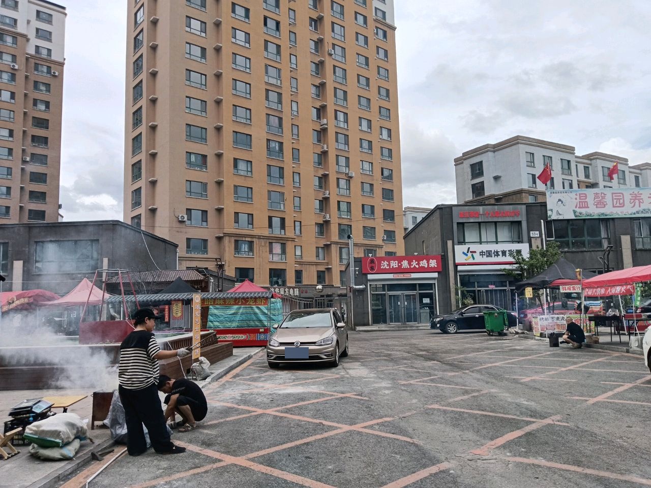 沈阳·焦火鸡架