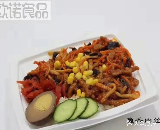 多滋(十六中店)