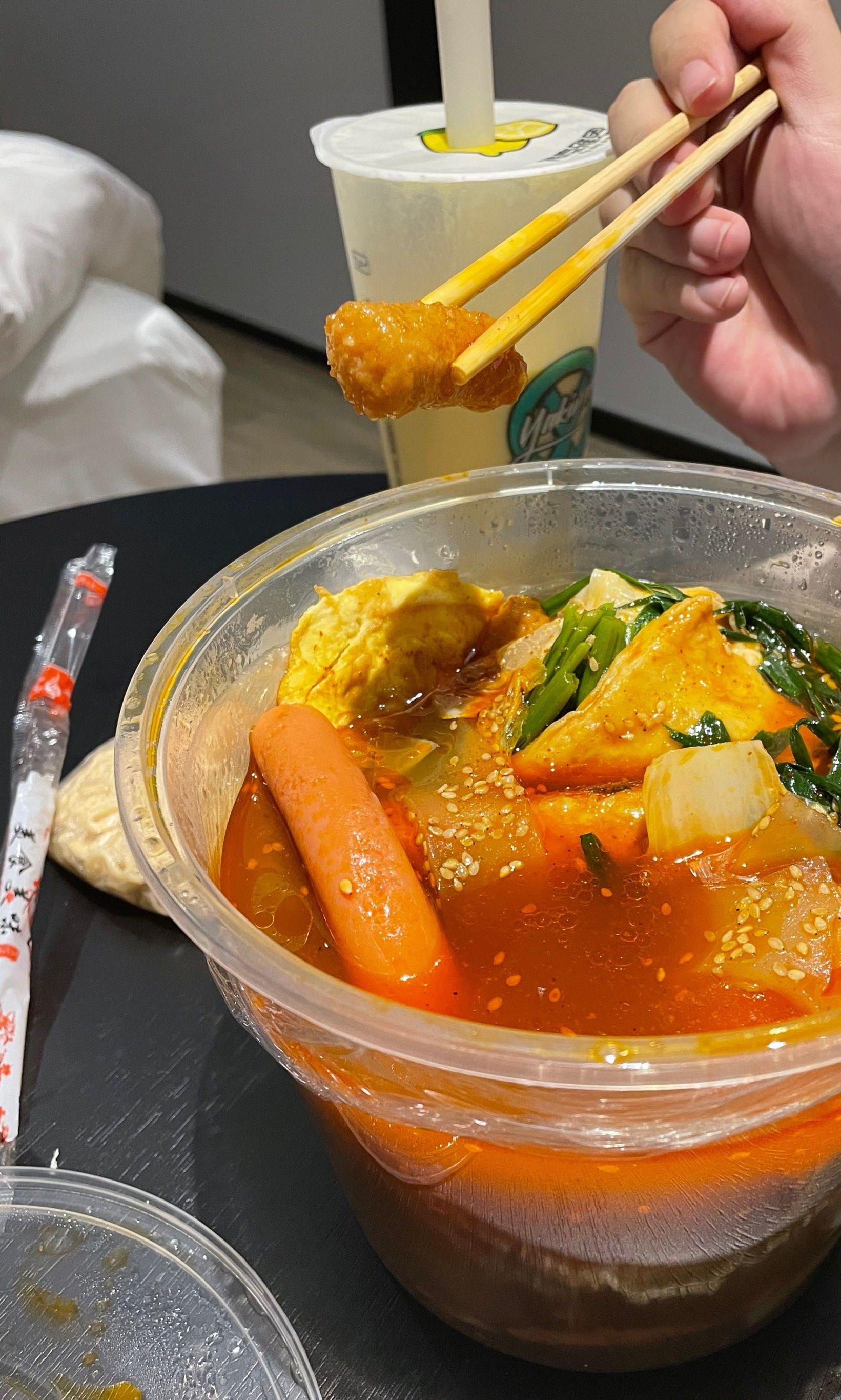 小茹麻辣烫(淳良里店)