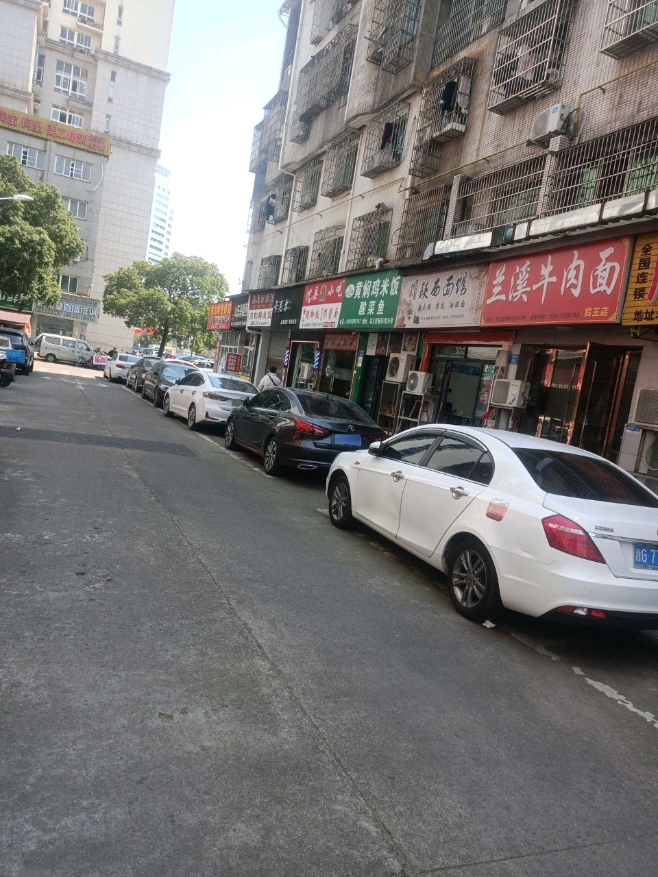 清真金汤酸菜鱼黄焖鸡米饭(拉链街店)