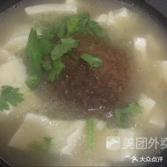 老道外(郎家)砂锅坛肉馆