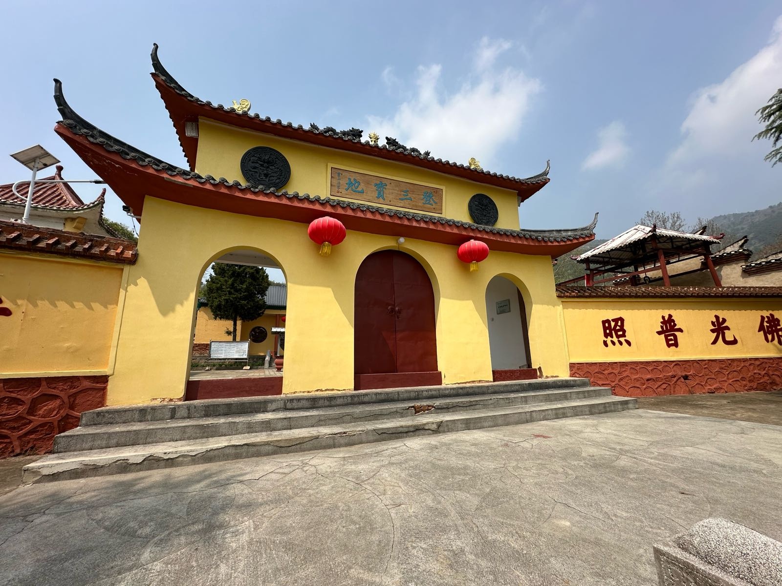 大新青峰寺