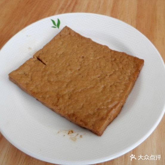 一品蒸包