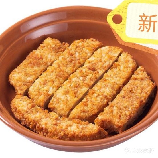 玛黎娜铁板牛排(馆陶新天地店)